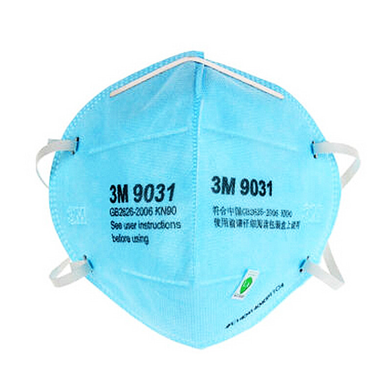 3M 9031 KN90 免保養耳帶式防護口罩 高效防護，便捷舒適